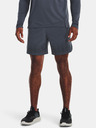 Under Armour Pánske kraťasy Under Armour UA Armourprint Peak Wvn Sts