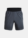 Under Armour Pánske kraťasy Under Armour UA Armourprint Peak Wvn Sts