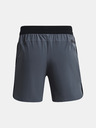 Under Armour Pánske kraťasy Under Armour UA Armourprint Peak Wvn Sts