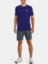 Under Armour Pánske tričko Under Armour UA Seamless Wave SS