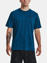 Under Armour Pánske tričko Under Armour UA Tech Vent Jacquard SS
