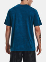 Under Armour Pánske tričko Under Armour UA Tech Vent Jacquard SS