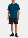 Under Armour Pánske tričko Under Armour UA Tech Vent Jacquard SS