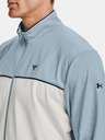 Under Armour Pánska mikina Under Armour PJT ROCK KNIT TRACK JKT
