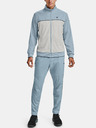 Under Armour Pánska mikina Under Armour PJT ROCK KNIT TRACK JKT