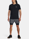 Under Armour Pánske tričko Under Armour UA Seamless Ripple SS