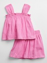 GAP Baby mušelínový set GAP