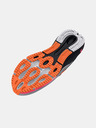Under Armour Pánske topánky Under Armour UA HOVR Machina Breeze