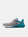 Under Armour Pánske topánky Under Armour UA HOVR Machina Breeze