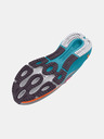 Under Armour Pánske topánky Under Armour UA HOVR Machina Breeze