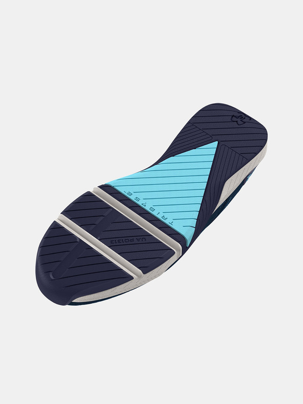 Under Armour Pánske topánky Under Armour UA TriBase Reign 5