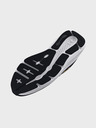 Under Armour Pánske topánky Under Armour UA Charged Pursuit 3