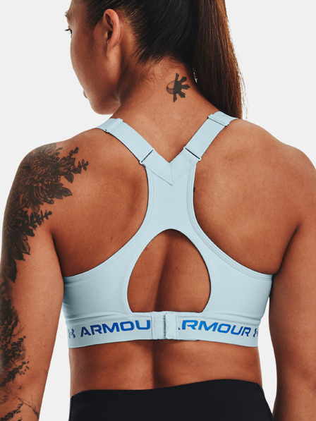 Under Armour Dámska podprsenka Under Armour Armour High Crossback Bra