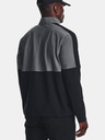 Under Armour Pánska bunda Under Armour UA Storm Windstrike HZ