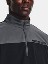Under Armour Pánska bunda Under Armour UA Storm Windstrike HZ