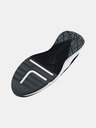 Under Armour Unisex topánky Under Armour UA Project Rock BSR 2