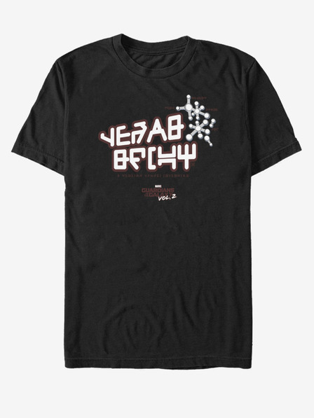 ZOOT.Fan Čierne unisex tričko Guardians of the Galaxy vol. 2 ZOOT.FAN Marvel