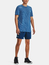 Under Armour Pánske tričko Under Armour Vanish Grid SS