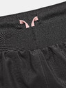 Under Armour Dámske kraťasy Under Armour UA Fly By 2.0 Short