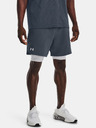 Under Armour Pánske kraťasy Under Armour UA Vanish Woven 2in1 Sts