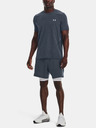 Under Armour Pánske kraťasy Under Armour UA Vanish Woven 2in1 Sts