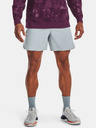 Under Armour Pánske kraťasy Under Armour UA Peak Woven Shorts