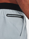 Under Armour Pánske kraťasy Under Armour UA Peak Woven Shorts