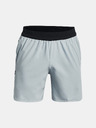 Under Armour Pánske kraťasy Under Armour UA Peak Woven Shorts