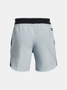 Under Armour Pánske kraťasy Under Armour UA Peak Woven Shorts
