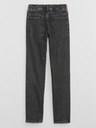 GAP Detské džínsy slim GAP