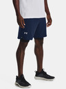 Under Armour Pánske kraťasy Under Armour UA Vanish Woven 8in Shorts
