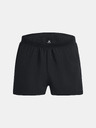 Under Armour Pánske kraťasy Under Armour UA LAUNCH SPLIT PERF SHORT