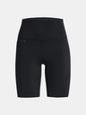 Under Armour Dámske kraťasy Under Armour Motion Bike Short