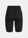 Under Armour Dámske kraťasy Under Armour Motion Bike Short