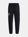 Under Armour Dámske športové nohavice Under Armour Pjt Rck Q1 HW Terry Pant