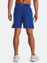 Under Armour Pánske kraťasy Under Armour LAUNCH ELITE 7'' SHORT