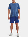 Under Armour Pánske kraťasy Under Armour LAUNCH ELITE 7'' SHORT