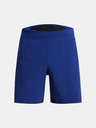 Under Armour Pánske kraťasy Under Armour LAUNCH ELITE 7'' SHORT