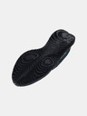 Under Armour Pánske topánky Under Armour UA FLOW Velociti Wind 2 DSD