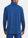 Under Armour Pánske tričko Under Armour UA Tech 2.0 1/2 Zip