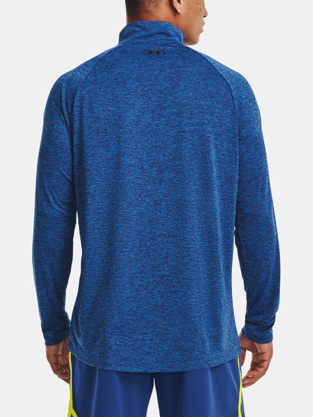 Under Armour Pánske tričko Under Armour UA Tech 2.0 1/2 Zip