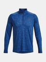 Under Armour Pánske tričko Under Armour UA Tech 2.0 1/2 Zip
