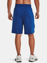 Under Armour Pánske kraťasy Under Armour UA Tech Vent Short
