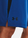Under Armour Pánske kraťasy Under Armour UA Tech Vent Short