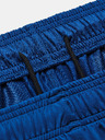 Under Armour Pánske kraťasy Under Armour UA Tech Vent Short