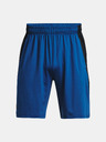Under Armour Pánske kraťasy Under Armour UA Tech Vent Short