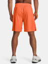 Under Armour Pánske kraťasy Under Armour UA Tech Vent Short