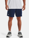 Under Armour Pánske kraťasy Under Armour UA Vanish Woven 6in Shorts