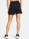 Under Armour Dámske kraťasy Under Armour UA Rival Terry Short