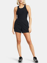 Under Armour Dámske kraťasy Under Armour UA Rival Terry Short